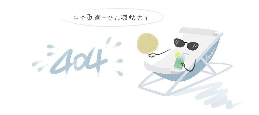 皮肤屏障受损怎么恢复 什么是皮肤屏障